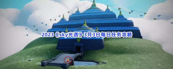 原神3.5可莉圣遗物搭配建议