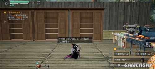 黎明觉醒拾荒者职业测评 拾荒者厉害吗