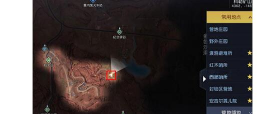 黎明觉醒生机断桥下的休息藏宝图地点详解