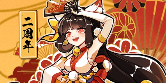 黎明觉醒生机我的山头藏宝图获得方法