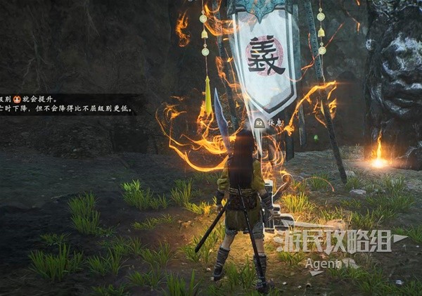 《卧龙苍天陨落》预购特典领取方法 预购奖励去哪儿领取