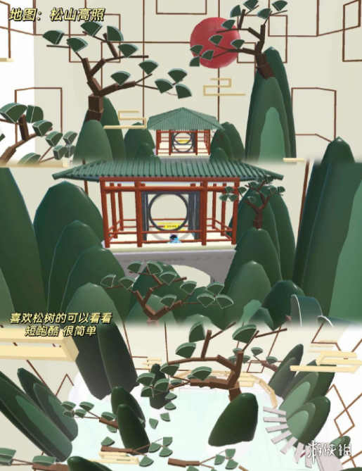 《蛋仔派对》古风乐园地图有什么 古风乐园地图推荐