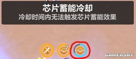 崩坏3 6.4版本芯核空间全试用角色高分打法攻略 芯核空间怎么高分通过