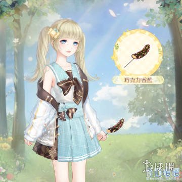 《奇迹暖暖》3.3-3.7限时登录福利开启 限时登录免费手持物