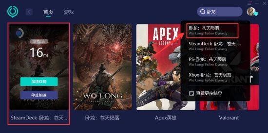 《光与夜之恋》迷途暗影限时活动即将开启