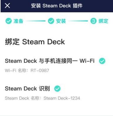 《光与夜之恋》迷途暗影限时活动即将开启