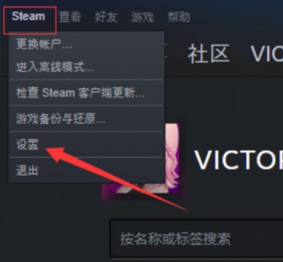 《卧龙苍天陨落》按键冲突怎么办?键设置推荐