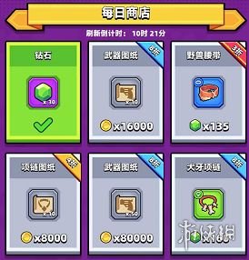《弹壳特攻队》怎么获取绿宝石 绿宝石获取方法
