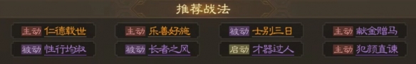 《守望先锋2》艾什新皮肤让瞄准更难了：会遮挡视线
