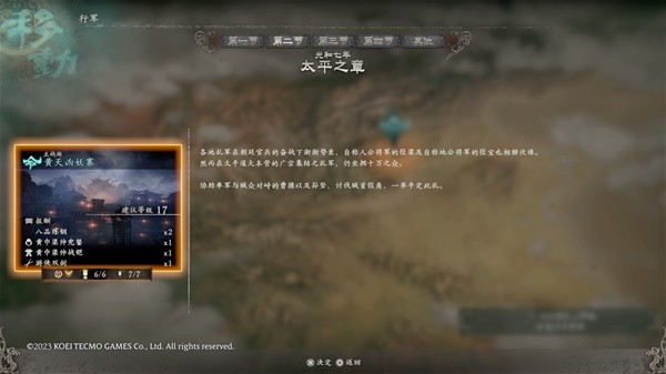 《生化危机4：重制版》阿什莉不再碍事：就像真人同伴一样