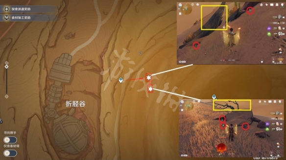 《原神》沙脂蛹采集路线图 迪希雅突破材料沙脂蛹收集路线推荐