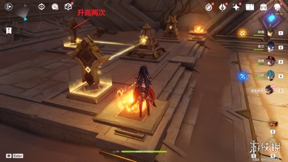 《原神》迪希雅传说任务宝箱位置 迪希雅传说任务宝箱全收集