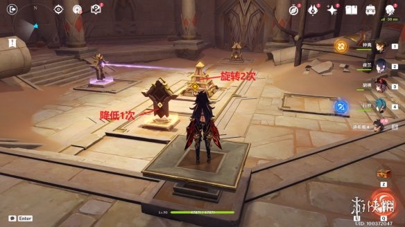 《原神》迪希雅传说任务宝箱位置 迪希雅传说任务宝箱全收集