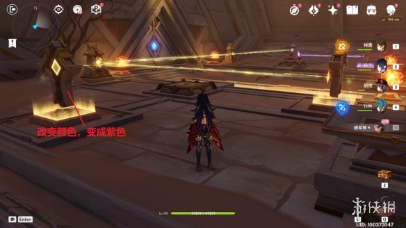 《原神》迪希雅传说任务宝箱位置 迪希雅传说任务宝箱全收集