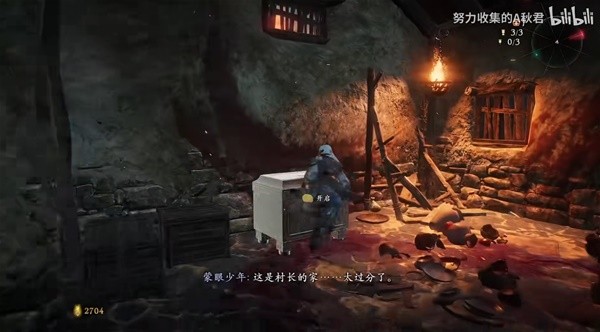 《卧龙苍天陨落》宝箱、牙旗与闪光点全收集视频