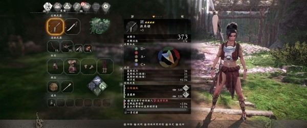 《卧龙苍天陨落》开荒向配装加点推荐 开荒套装与词条选择建议