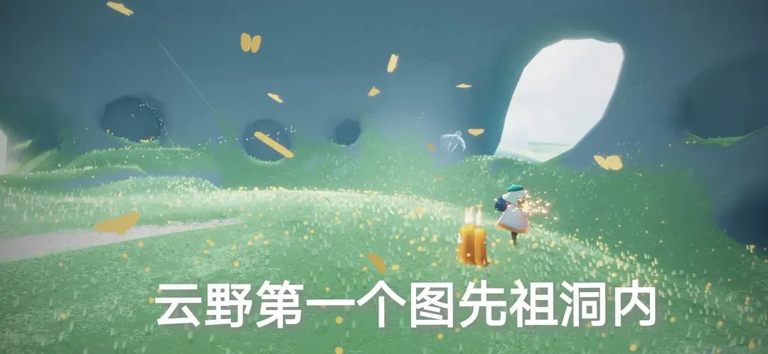 《光遇》3.4季节蜡烛在哪里 3.4季节蜡烛位置攻略