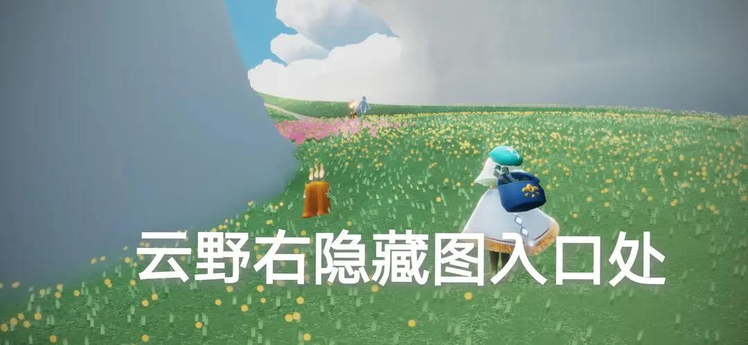 《光遇》3.4季节蜡烛在哪里 3.4季节蜡烛位置攻略