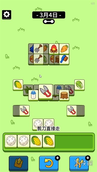 《羊了个羊》羊羊大世界3.4攻略 3月4日羊羊大世界怎么过