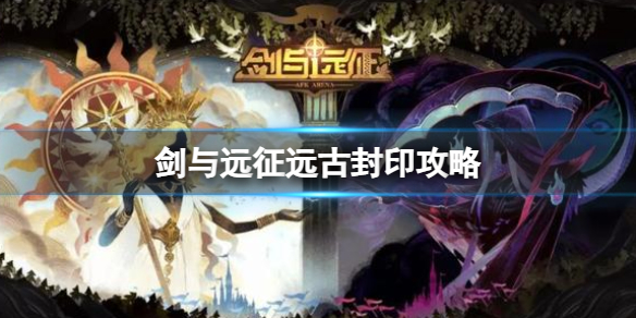 《公主连结》真琴灰姑娘是常驻吗 真琴灰姑娘卡池介绍
