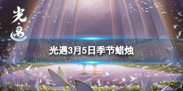 《卧龙苍天陨落》吕布无脑逃课打法攻略