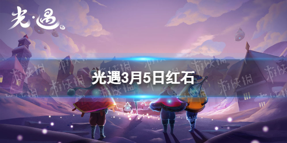 《卧龙苍天陨落》五星装备获取方法 五星装备怎么获得