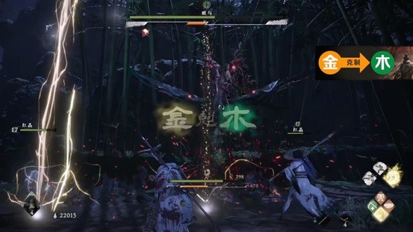 《卧龙苍天陨落》五行系统详细介绍 五行系统机制解析