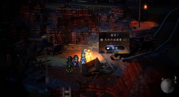 《八方旅人2》发明家技能材料位置