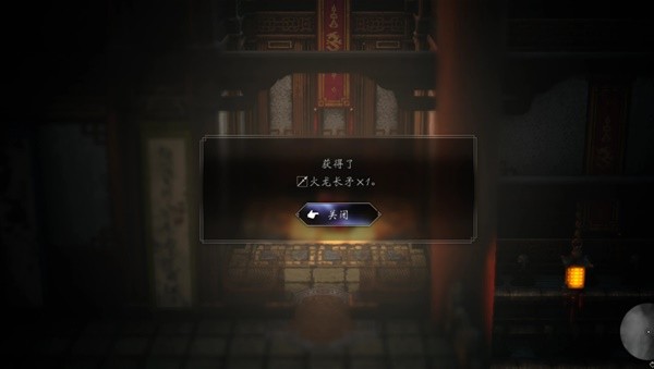《八方旅人2》商人职业全攻略 商人技能全解与培养教程