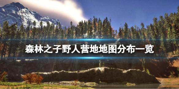《卧龙苍天陨落》各类强力武器技能推荐与武技获取方法