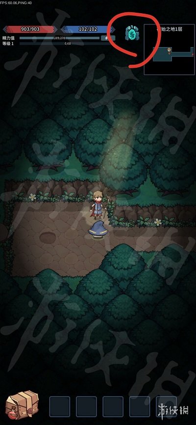 《提灯与地下城》3月5日密令是什么 2023年3月5日密令一览