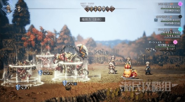 《八方旅人2》猎人最强魔物排名 猎人什么宝宝好用