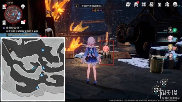 《崩坏星穹铁道》古代引擎全收集 古代引擎位置一览