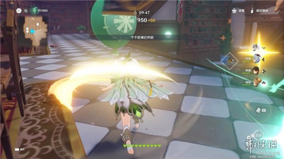 《原神》万风逐花第一天怎么过 万风逐花第一天流程攻略