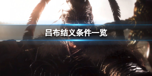 《王者荣耀》战令币多少钱一个 战令币价格介绍