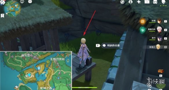 《原神》险恶的教喻怎么过 险恶的教喻流程攻略