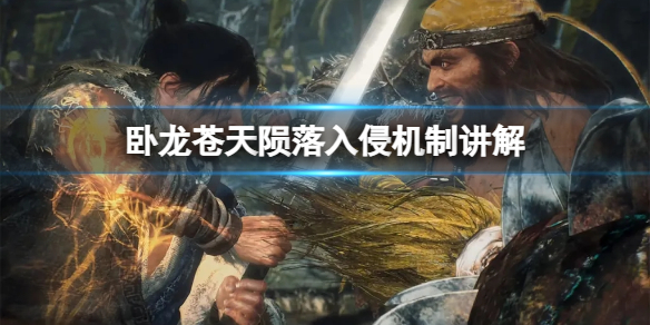 《原神》黑染红绸怎么过 黑染红绸流程攻略