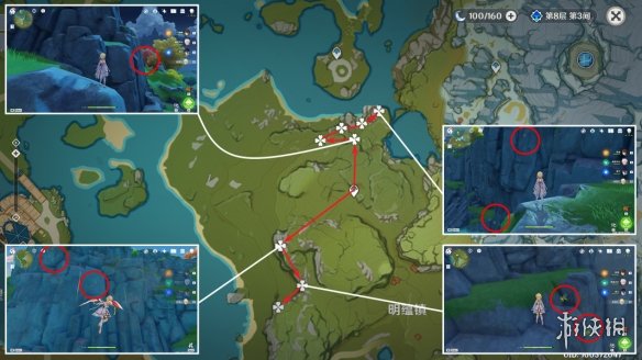 《原神》琉璃袋分布图 3.5琉璃袋收集路线
