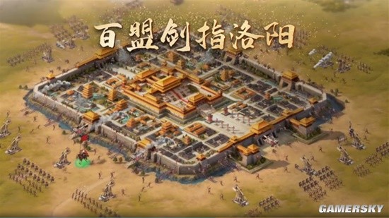 《三国志·战棋版》最强同盟争霸赛强势登场！百万奖金，寻找2023年度SLG百强同盟