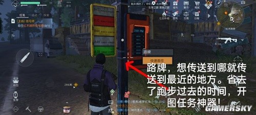 黎明觉醒隐藏福利获取攻略 隐藏攻略怎么获得