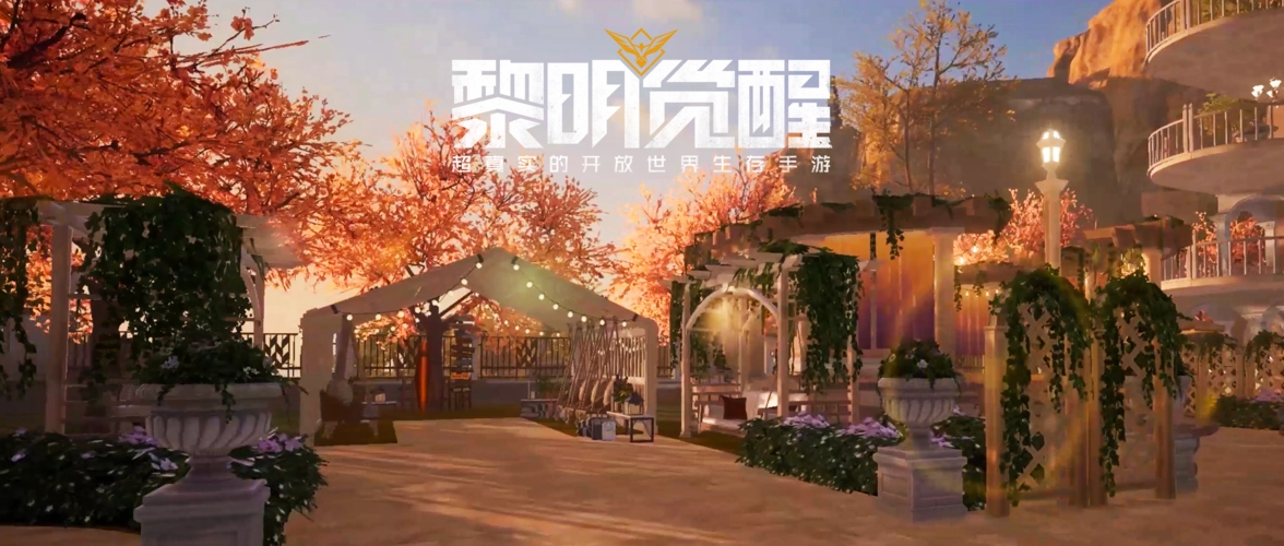 《黎明觉醒》狗怎么选 狗狗选择推荐