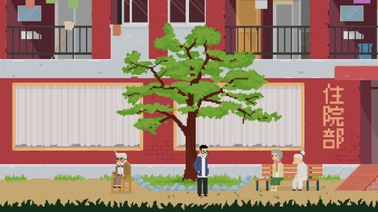 《坏小孩》续作像素叙事游戏《长梦》将于4月11日发售