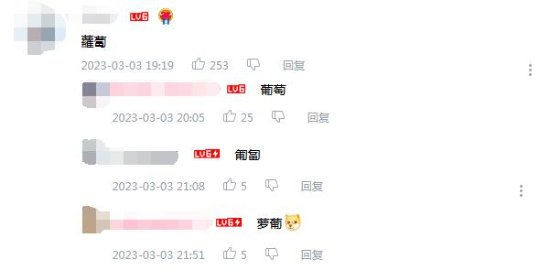 《箱庭小偶》小偶怎么赚钱 赚钱小技巧攻略