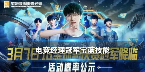 《巫师3次世代版》怎么触发断肢效果？断肢效果触发一览