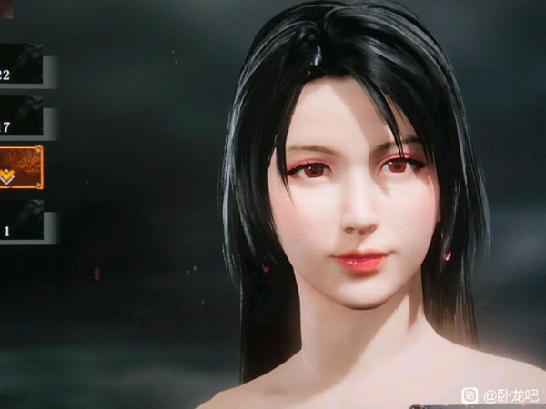《卧龙苍天陨落》浓妆蒂法捏脸代码