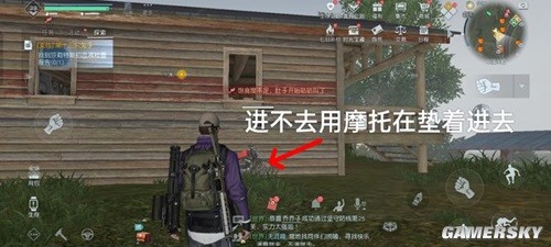 黎明觉醒十三只兔子隐藏任务攻略 十三只兔子隐藏任务怎么做