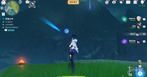 《原神》风物留影第三阶段 风物留影其三怎么做