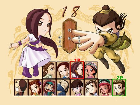 初代《仙剑客栈》上线Steam商城！3月30日发售
