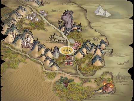 初代《仙剑客栈》上线Steam商城！3月30日发售
