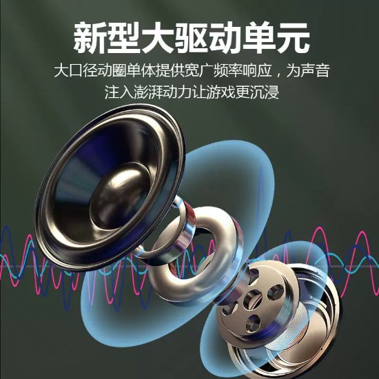 国产山寨XSX现身淘宝 甚至还做出了炫酷呼吸灯